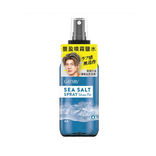 GATSBY Sea Salt Spray (Volume Mat) (145mL)