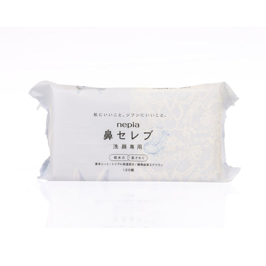 NEPIA NEPIA HANACELEB FORFACE 120SHEETS (215g)