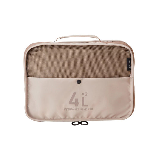 MILESTO Compression Organizer 4Lx2 - Greige
