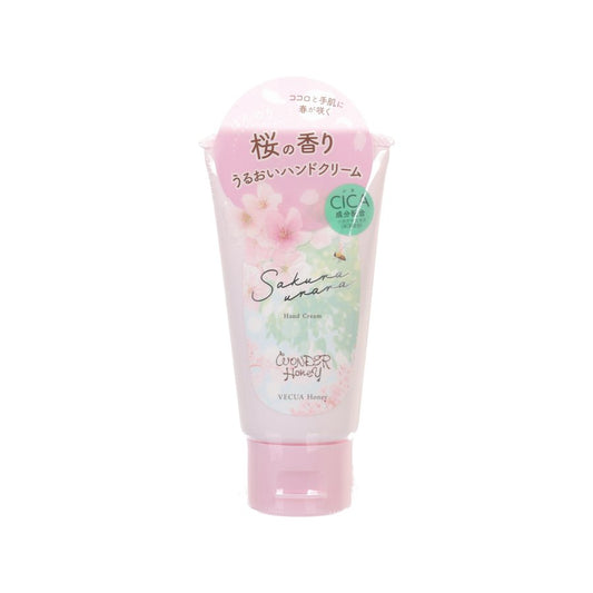 BCL Wonder Honey Moisture Hand Cream (Sakura Urara) (50g)