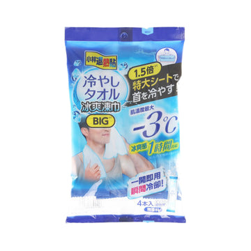 NETSUSAMA Icy Cool Towel BIG 4pcs  (4PCS)