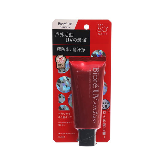 BIORE Athlizm Protect Essence SPF50 (70g)