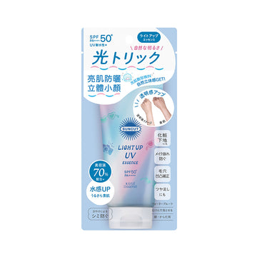 KOSE Suncut Light Up UV Essence  (80g)