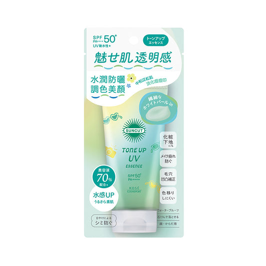 KOSE Suncut Tone Up UV Essence Mint Green (80g)