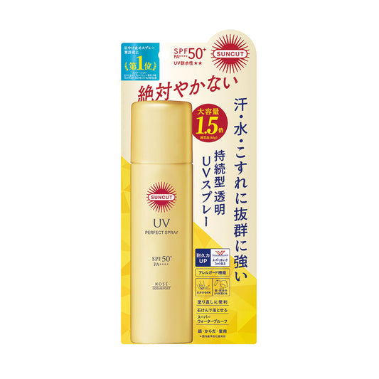 KOSE Suncut UV Protect Spray Super Water Proof (90g)
