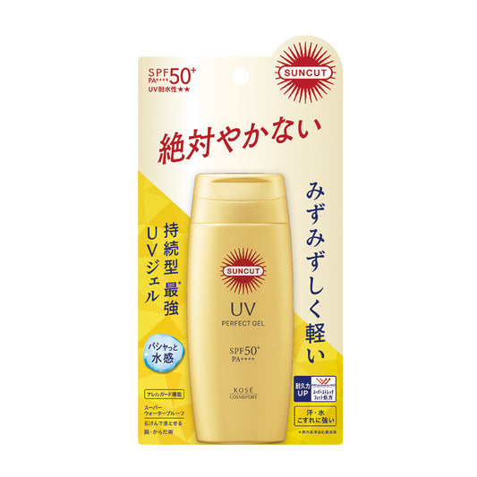 KOSE 高絲SUNCUT高效防曬水感啫喱(超強防水) SPF50+ PA++++ (80g)