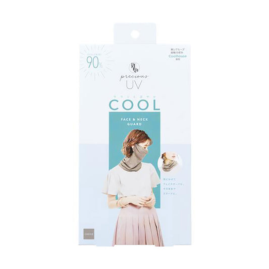 COGIT PRECIOUS防紫外線涼爽臉部和頸部護罩 - 灰米色 (40g)