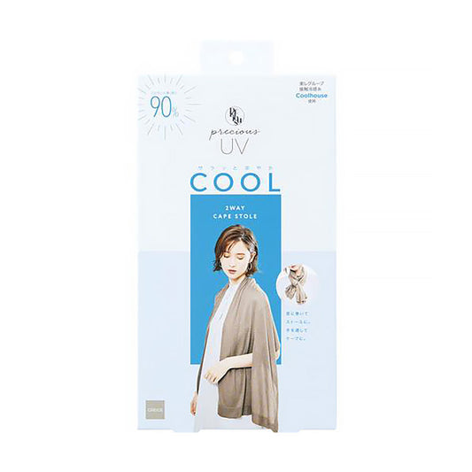 COGIT PRECIOUS UV COOL CAP STOLE-GRAY BEIGE (145g)
