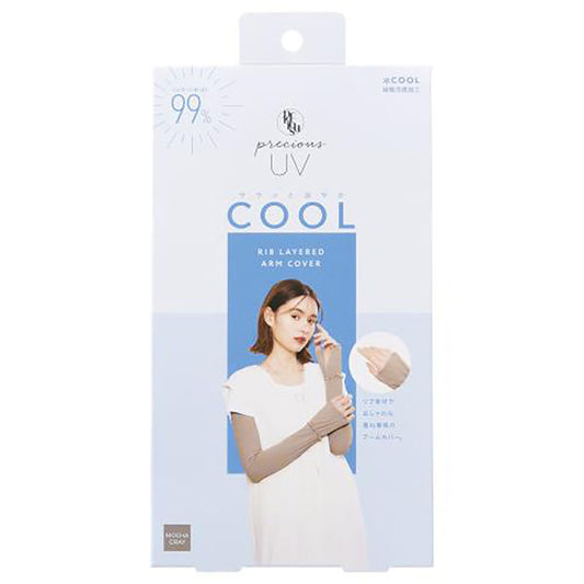 COGIT PRECIOUS SU RIBBED LAYERED ARM COVER-MOCHA GREY (65g)