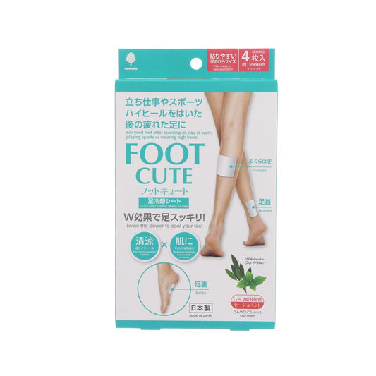 KOKUBO Foot Cute Foot Cooling Sheet-4 sheets (Mint) (23g)