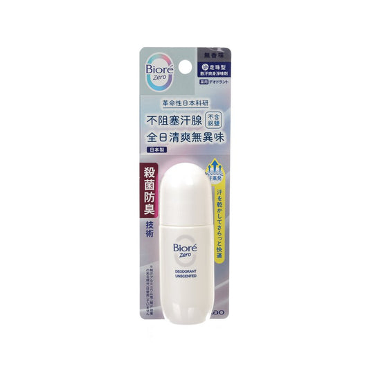 BIORE Deodorant Z Roll-On Unscented (40mL)
