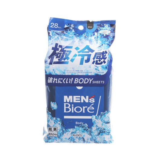 MEN'S BIORE Body Sheet Super Cool (28's)