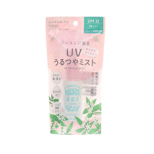 GPP Yururito UV Protect Mist Jasmine (50g)