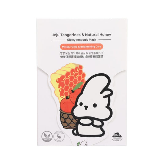 LOG-ON Jeju Tangerines & Natural Honey Glowy Ampoule Mask (5pcs)