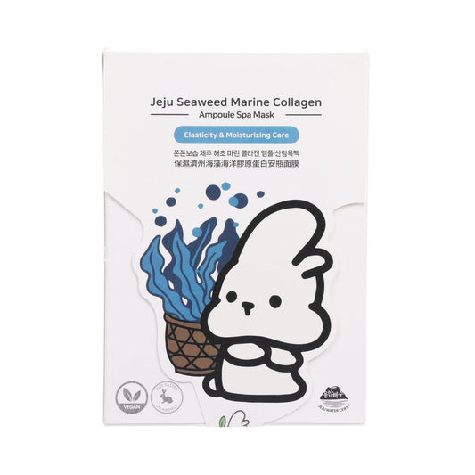 LOG-ON Jeju Seaweed Marine Collagen Ampoule Spa Mask (5pcs)