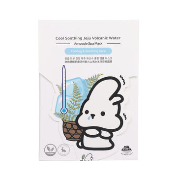LOG-ON 濟州島火山海水冰涼安瓶面膜 – 急救舒緩肌膚(5pcs)