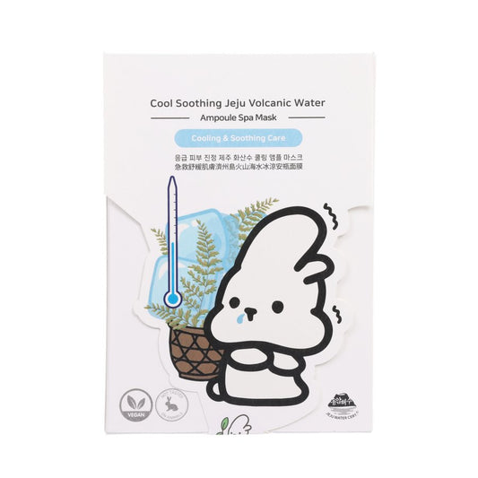 LOG-ON Cool Soothing Jeju Volcanic Water Ampoule Spa Mask (5pcs)