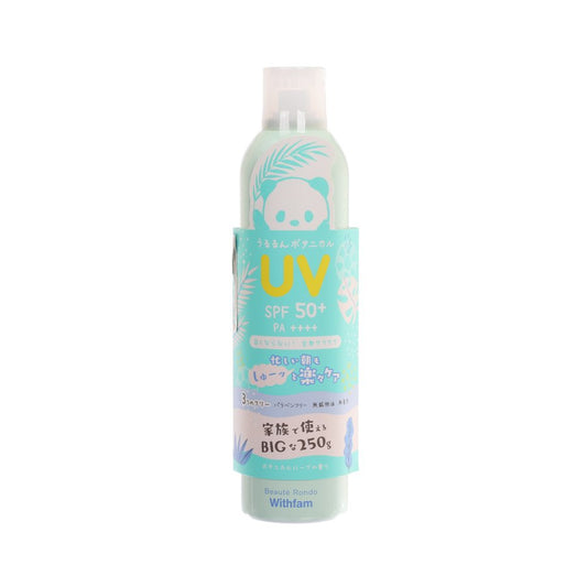 BEAUTE RONDO Beauté Rondo Withfam UV Spray Botanical Herbs (250g)