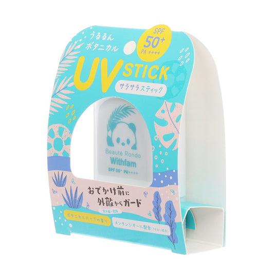 BEAUTE RONDO Beaute Rondo Withfam UV Stick Herbs  (15g)