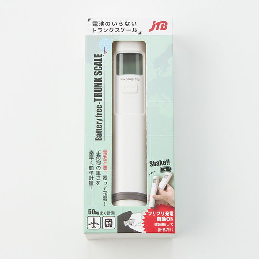 JTB LUGGAGE SCALE WITHOUT BATTERY  - WH  (100g)