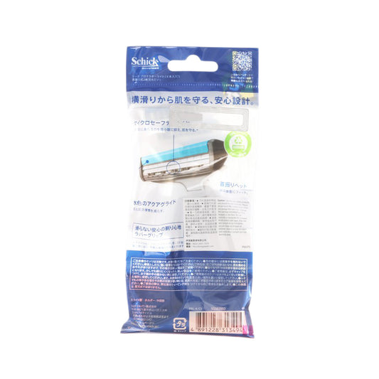 SCHICK CF Protector Disposable 3+1's- Black (JPN PK)