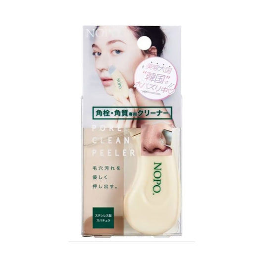 COGIT Nopo.Pore Crean Peeler (20g)