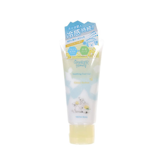 BCL Vecua Honey Wonder Honey Soothing Cool Gel (Citrus Sorbet) (60g)