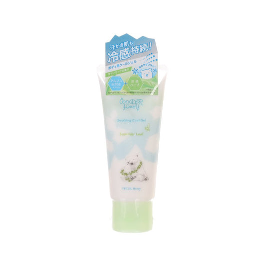 BCL Vecua Honey Wonder Honey Soothing Cool Gel (Summer Leaf) (60g)