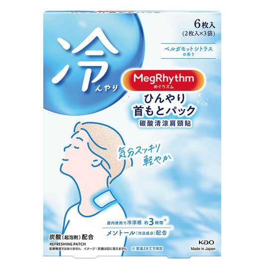 MEGRHYTHM Cool Neck Patch 6P (6pcs)