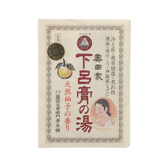 OKUDA Geroko No Yu(Yuzu) (75g)
