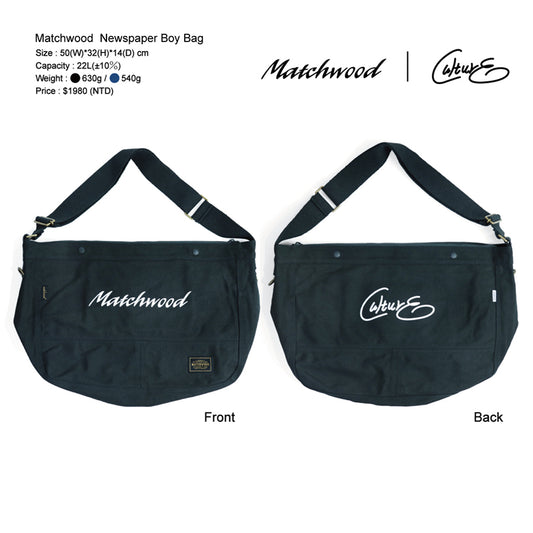 MATCHWOOD Matchwood Newspaper Boy Bag - Black (600g)