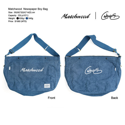 MATCHWOOD MATCHWOOD 報童包 - 牛仔布 (600g)