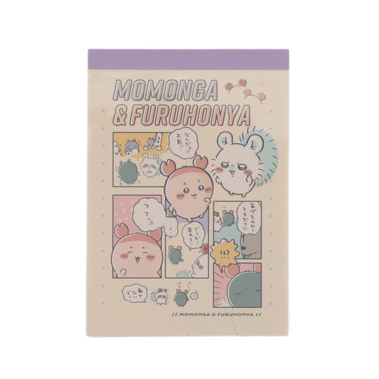 SUN-STAR Chiikawa Mini Memo - Momonga & Furuhonya (45g)