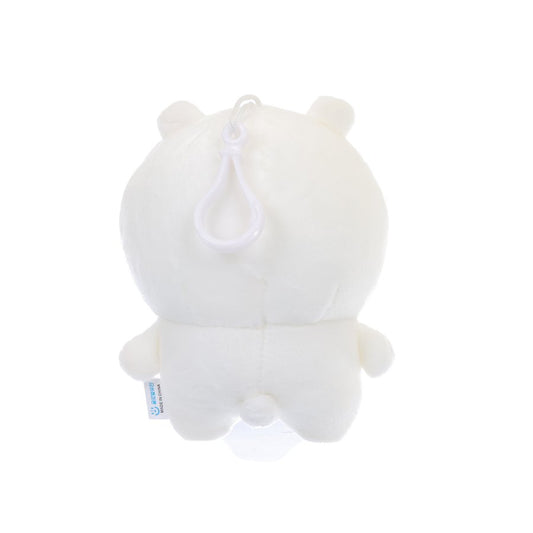 CHIIKAWA Chiikawa Smile Key Ring Type