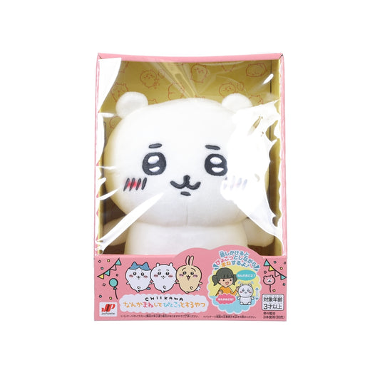 JOYPALETTE Imitating Something Chiikawa (280g)