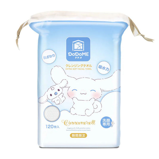 DODOME Cloud-liked Disposable Face Towel Limited Edition (448g)
