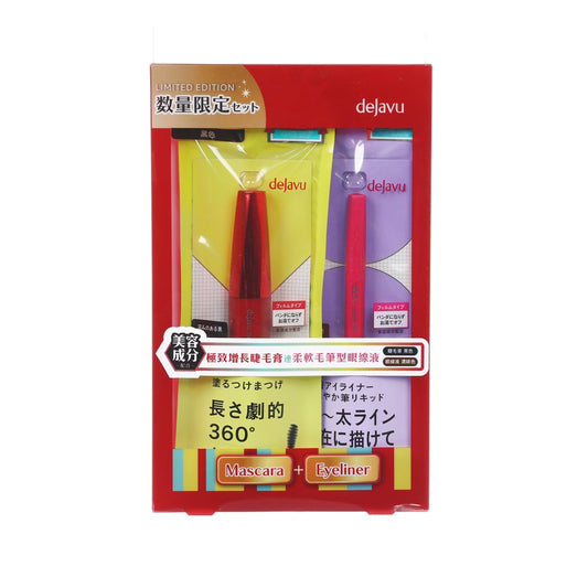 DEJAVU Dejavu FW Mascara (BK) And Brush Eyeliner (BB) Value Set (75g)