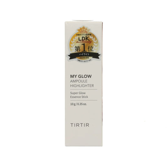 TIRTIR TIRTIR MY GLOW HIGHLIGHTER AMPOULE (10g)