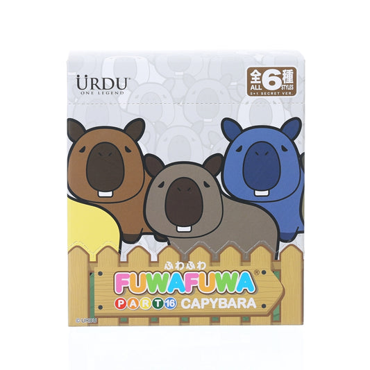 URDU Fuwafuwa Part 16 - Capybara