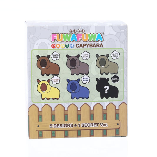 URDU Fuwafuwa Part 16 - Capybara