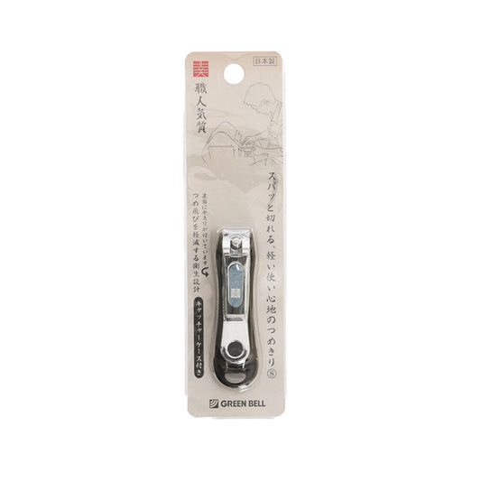 GREEN BELL Nail Clipper w/Black Catcher (S) (28g)