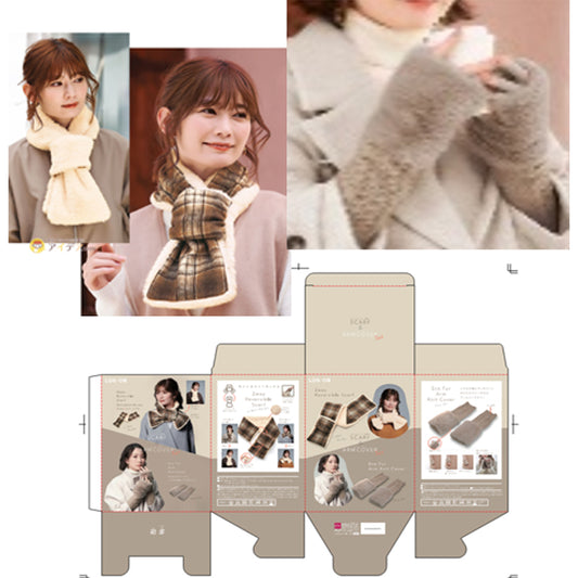 COGIT 2Way Scarf & Fur Arm Cover Box Set- Bge (220g)