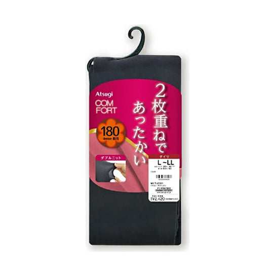 ATSUGI Double Layer 180D TL2231 LLL (100g)