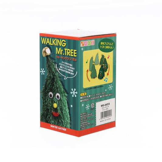 YOU & I Xmas Moving Tree  (145g)