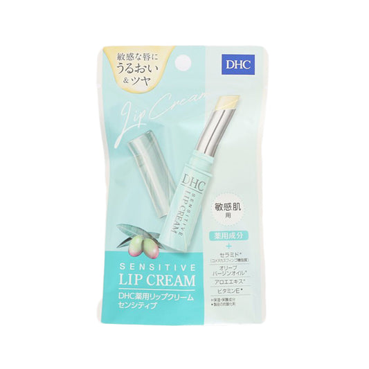 DHC DHC MEDICATED SENSITIVE LIP CREAM 1.5G (1.5g)