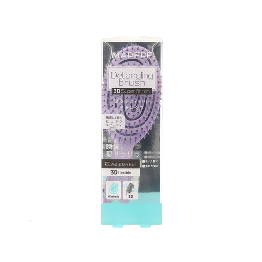 MAPEPE Detanglin Brush 3D Super Fit <Mini> Purple (42g)