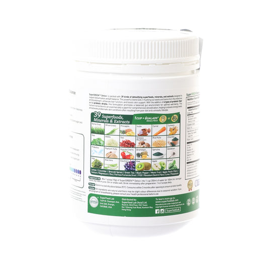SUPERFOOD LAB SuperGreen Detox+ Blend (300g)