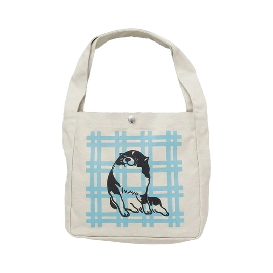 AMINA Hobo - Beige Inu (156g)
