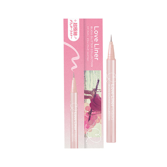 LOVE LINER 多用途閃亮珠光眼線筆 (香檳粉色) (0.5mL)