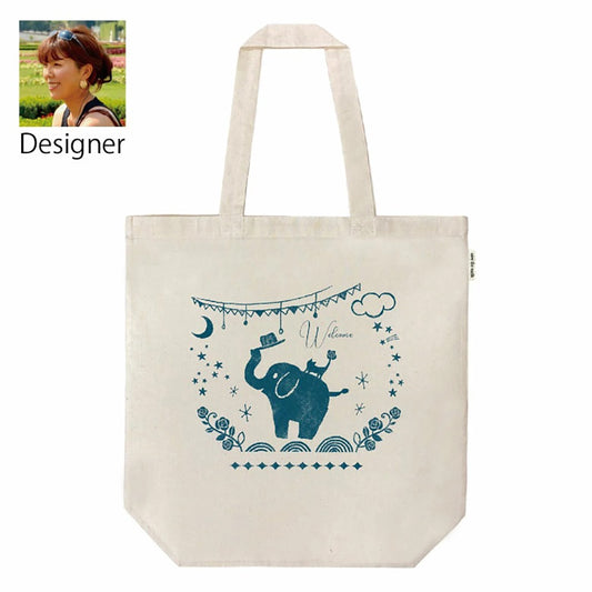 PRAIRIE DOG Boxed Welcome Tote (89g)